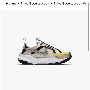 Nike women’s tc 7900 lx